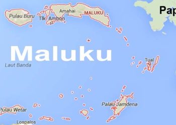 Provinsi Tertua di Negara Kesatuan Republik Indonesia (NKRI)