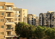 Periksa Kualitas Bangunan dan Lingkungan Sekitar