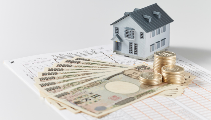 Apakah 2026 Tahun Terbaik untuk Beli Rumah?