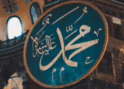 Nabi Muhammad SAW, Tokoh Paling Berpengaruh dalam Sejarah Dunia