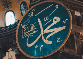 Nabi Muhammad SAW, Tokoh Paling Berpengaruh dalam Sejarah Dunia