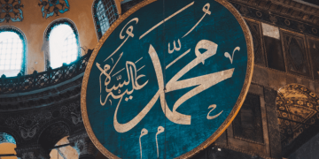 Nabi Muhammad SAW, Tokoh Paling Berpengaruh dalam Sejarah Dunia