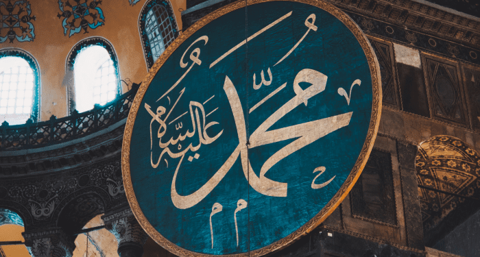 Nabi Muhammad SAW, Tokoh Paling Berpengaruh dalam Sejarah Dunia