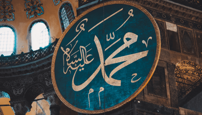 Nabi Muhammad SAW, Tokoh Paling Berpengaruh dalam Sejarah Dunia