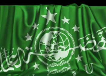 Dinamika PBNU Memanas! Dua Menteri Masuk Bursa Ketua Umum