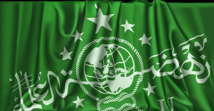 Dinamika PBNU Memanas! Dua Menteri Masuk Bursa Ketua Umum